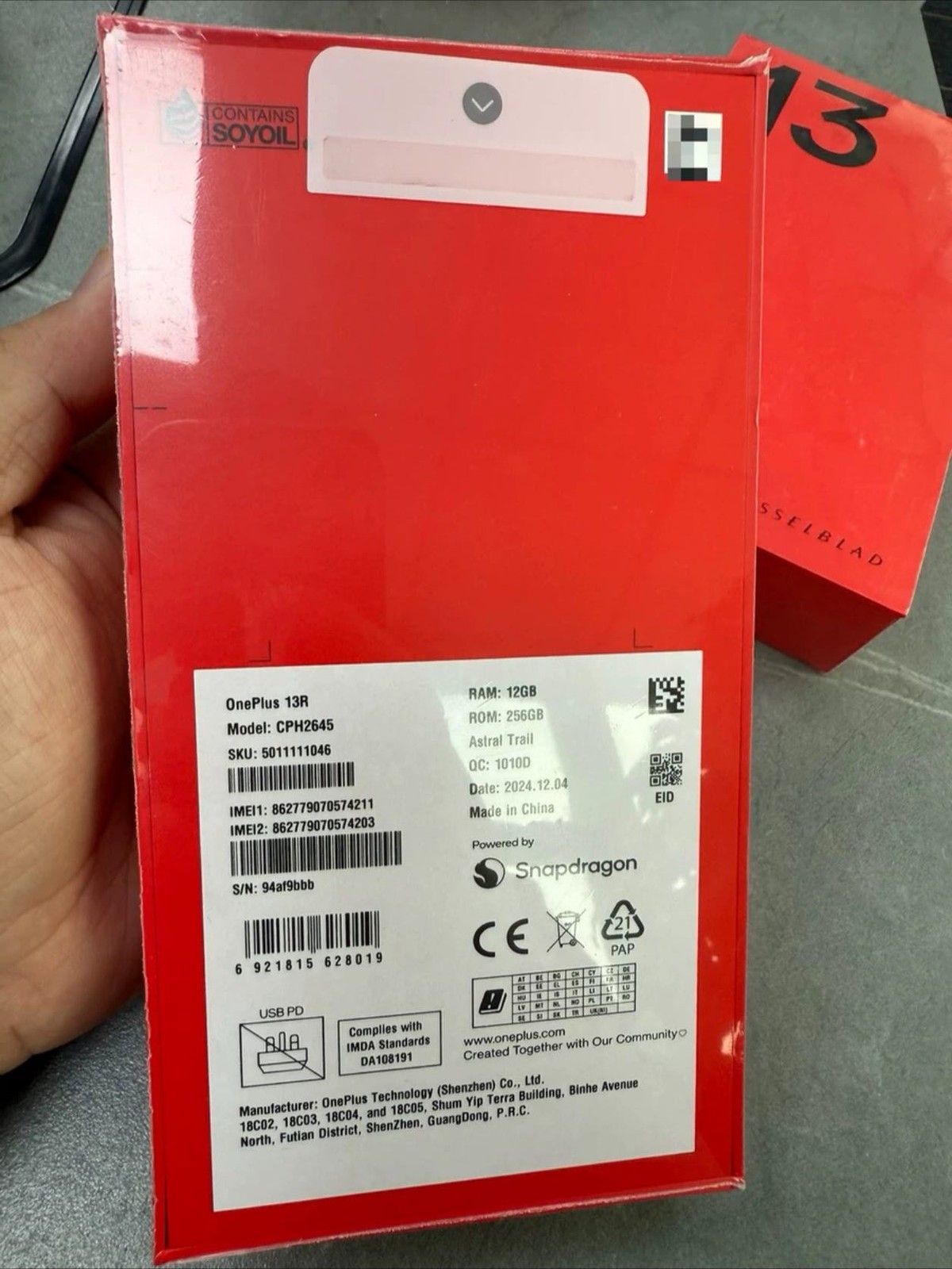 OnePlus 13R 5G 6.78" 512GB 16GB RAM Global OxygenOS 15 Google Play Speicherkapazität 12GB+256GB - Image 5