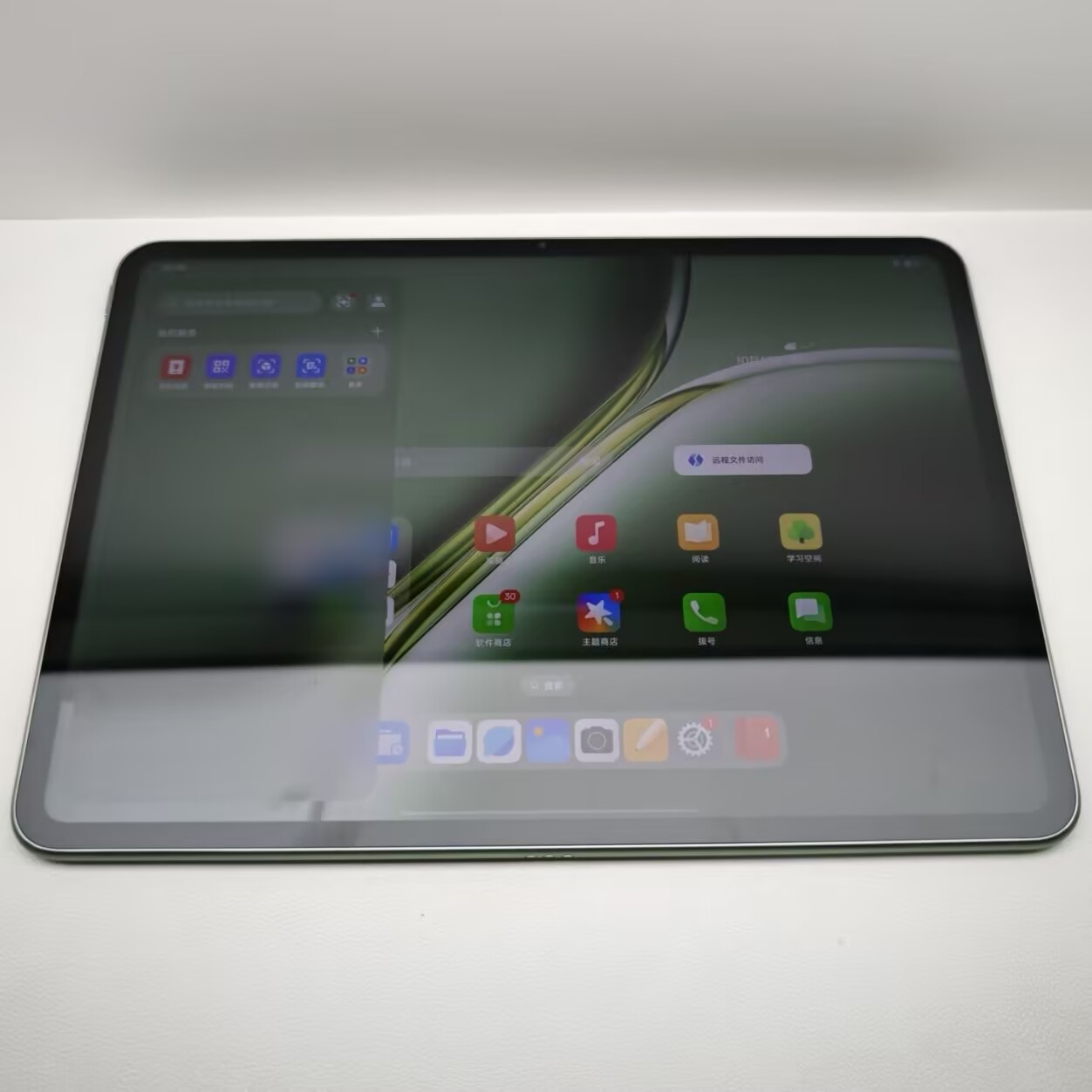 OnePlus Pad Pro 12.1" 13MP napdragon 8 Gen 3 9510mAh Wi-Fi Android 14 Storage 8+128GB Color random color. - Image 7