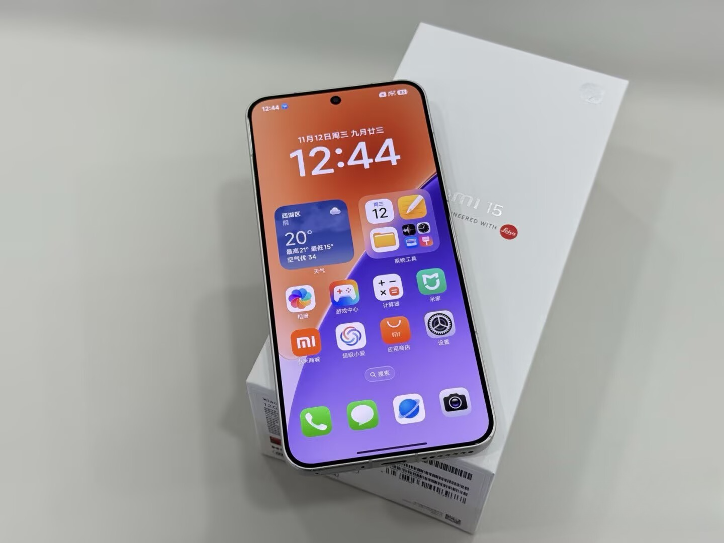 Original Xiaomi 15 5G 1TB 6.36" Snapdragon 8 Elite Google Global version Storage 12+256GB Color Random color - Image 3
