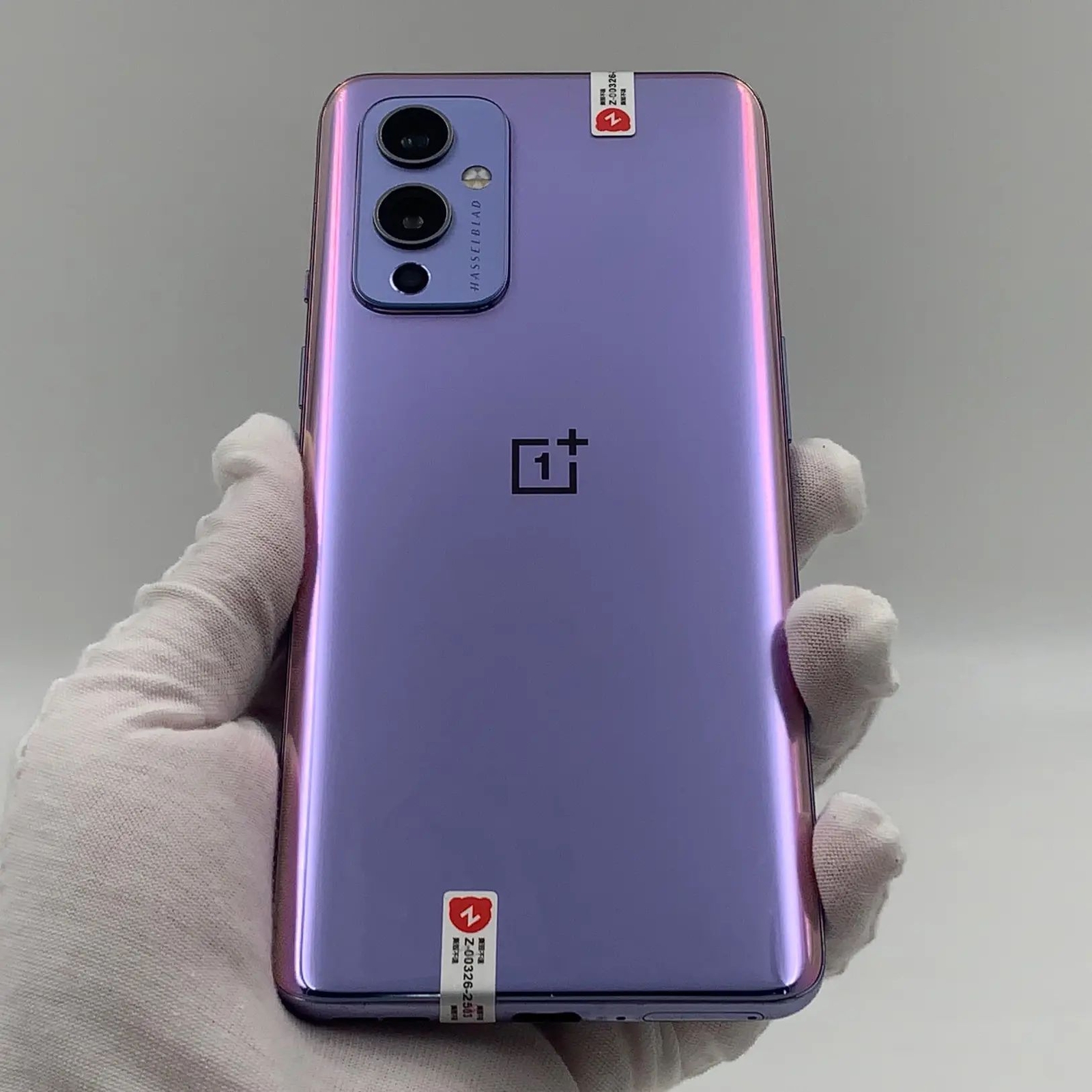 OnePlus 9 6.55'' 50MP 128GB 256GB Android 11 Snapdragon 888 5G Global version Storage 8GB+128GB in order Charger Included Yes - Image 10