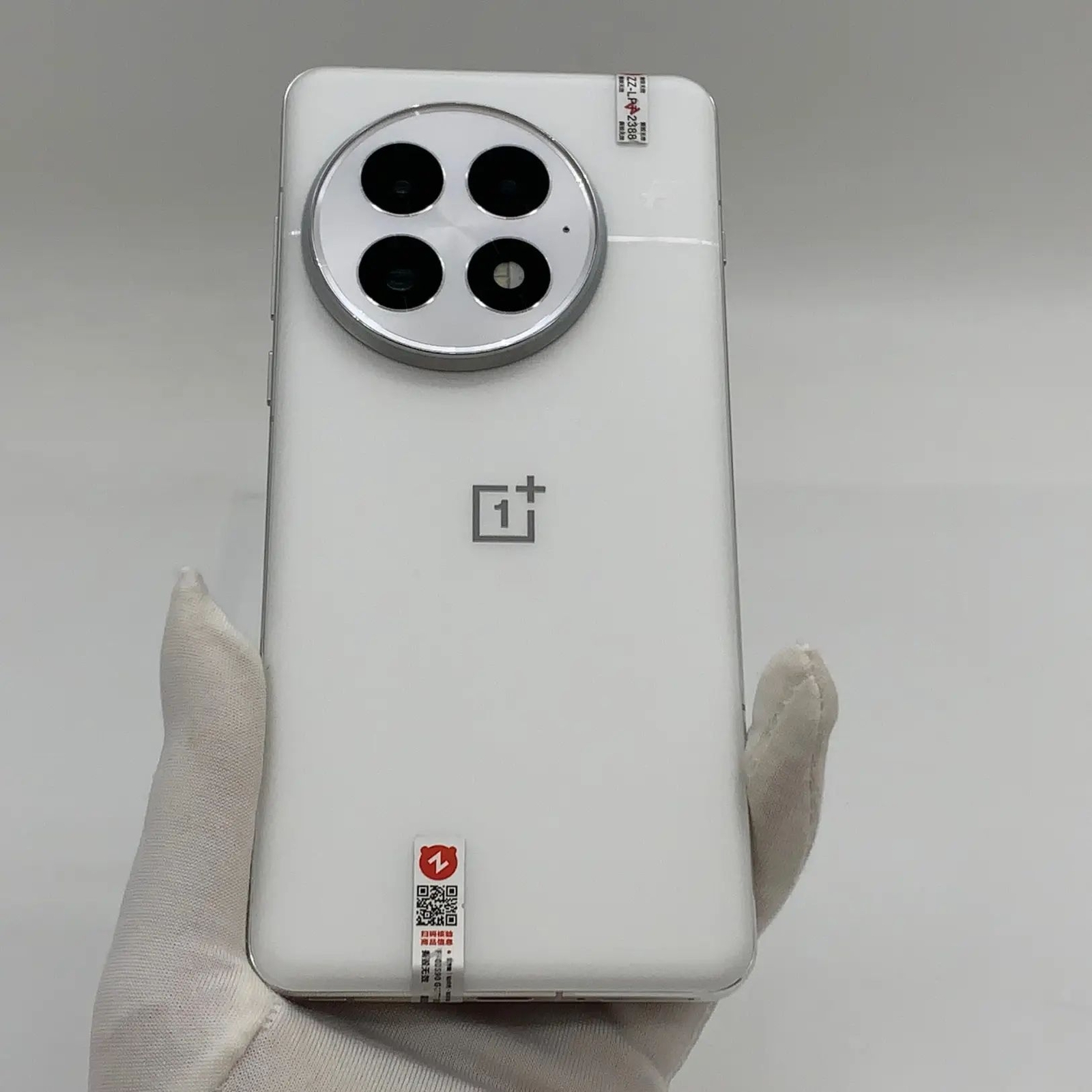 OnePlus 13 5G 6.82'' 50MP 256GB 512GB 1TB ColorOS Snapdragon 8 Elite SmartPhone Storage 12GB+256GB Charger Included Yes - Image 5