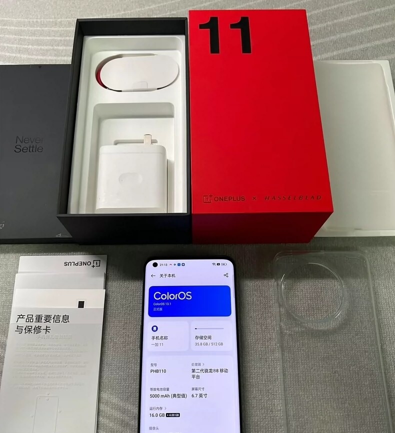 OnePlus 11 5G 6.7'' 50MP 5000mAh 256/512GB unlocked Google Play OxygenOS Global Storage 16GB+256GB in order - Image 3