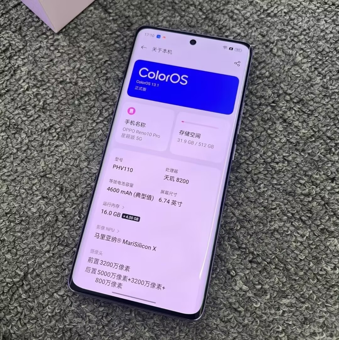 Oppo Reno10 Pro 5G 6.7" 50MP Qualcomm SM7325 Snapdragon 778G 5G Android 13 Color Please note the color Storage Capacity 16+512GB - Image 8