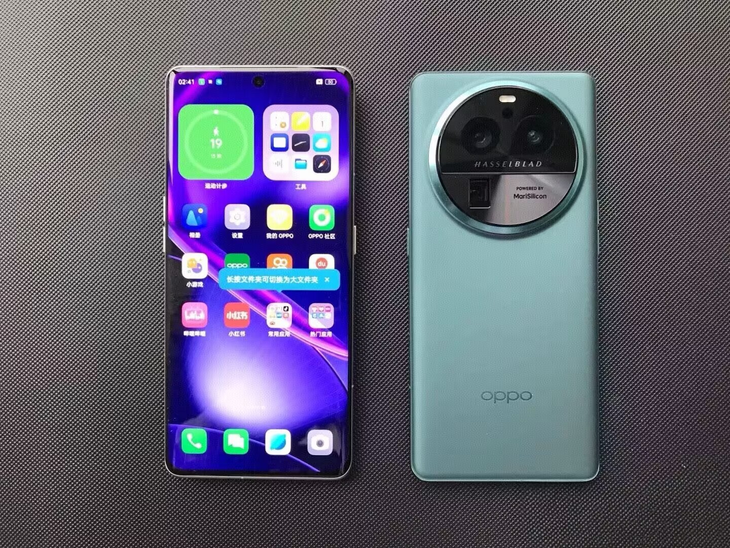 Oppo Find X6 Pro 6.82" 50MP Android 13 5G Google FREE SHIP "Chinese brand" Storage 16GB+512GB Color color please note in order Package Mobile phone and charger - Image 11