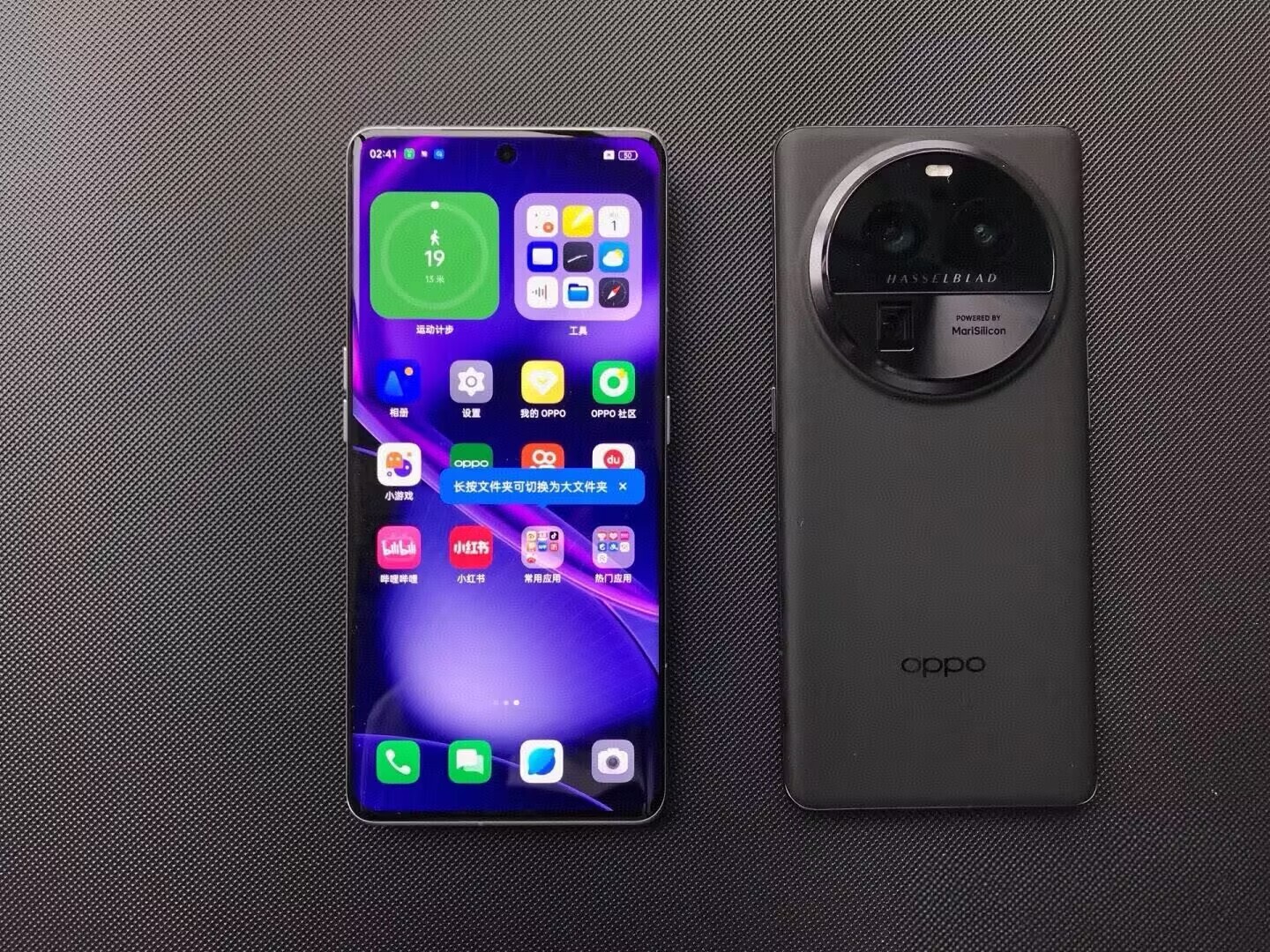 Oppo Find X6 Pro 6.82" 50MP Android 13 5G Google FREE SHIP "Chinese brand" Storage 16GB+512GB Color color please note in order Package Mobile phone and charger - Image 12