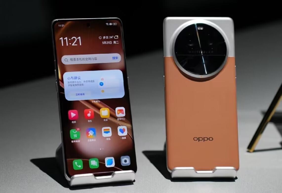 Oppo Find X6 Pro 6.82" 50MP Android 13 5G Google FREE SHIP "Chinese brand" Storage 16GB+512GB Color color please note in order Package Mobile phone and charger - Image 9