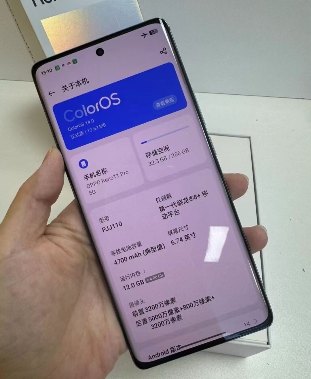 Oppo Reno11 Pro 5G 6.7" 50MP Mediatek Dimensity 8200 Android 14 - Unlocked Storage 12+512GB Color Random color - Image 7