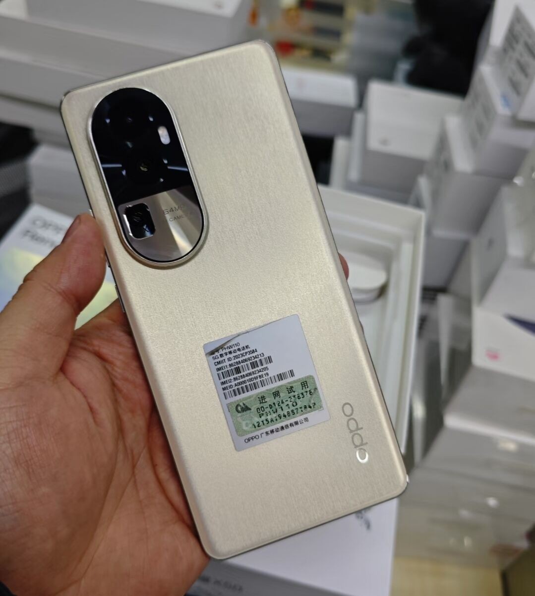Oppo Reno10 5G 6.7" 64MP Mediatek Dimensity 7050 Android 13 - Unlocked 5000mAh Color Random color Storage Capacity 12+512GB - Image 2