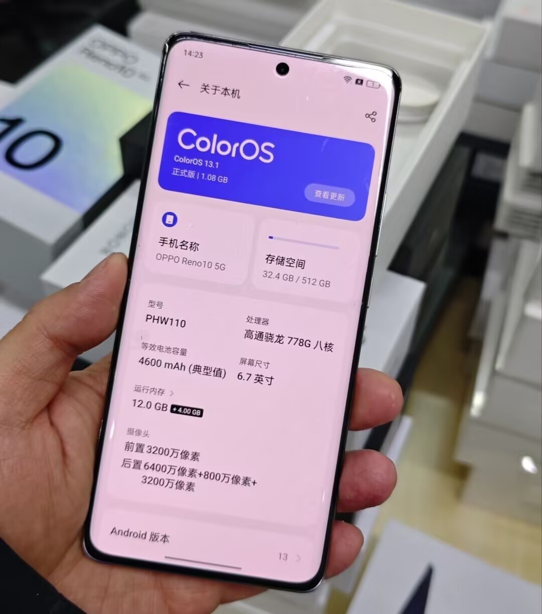 Oppo Reno10 5G 6.7" 64MP Mediatek Dimensity 7050 Android 13 - Unlocked 5000mAh Color Random color Storage Capacity 12+512GB - Image 6
