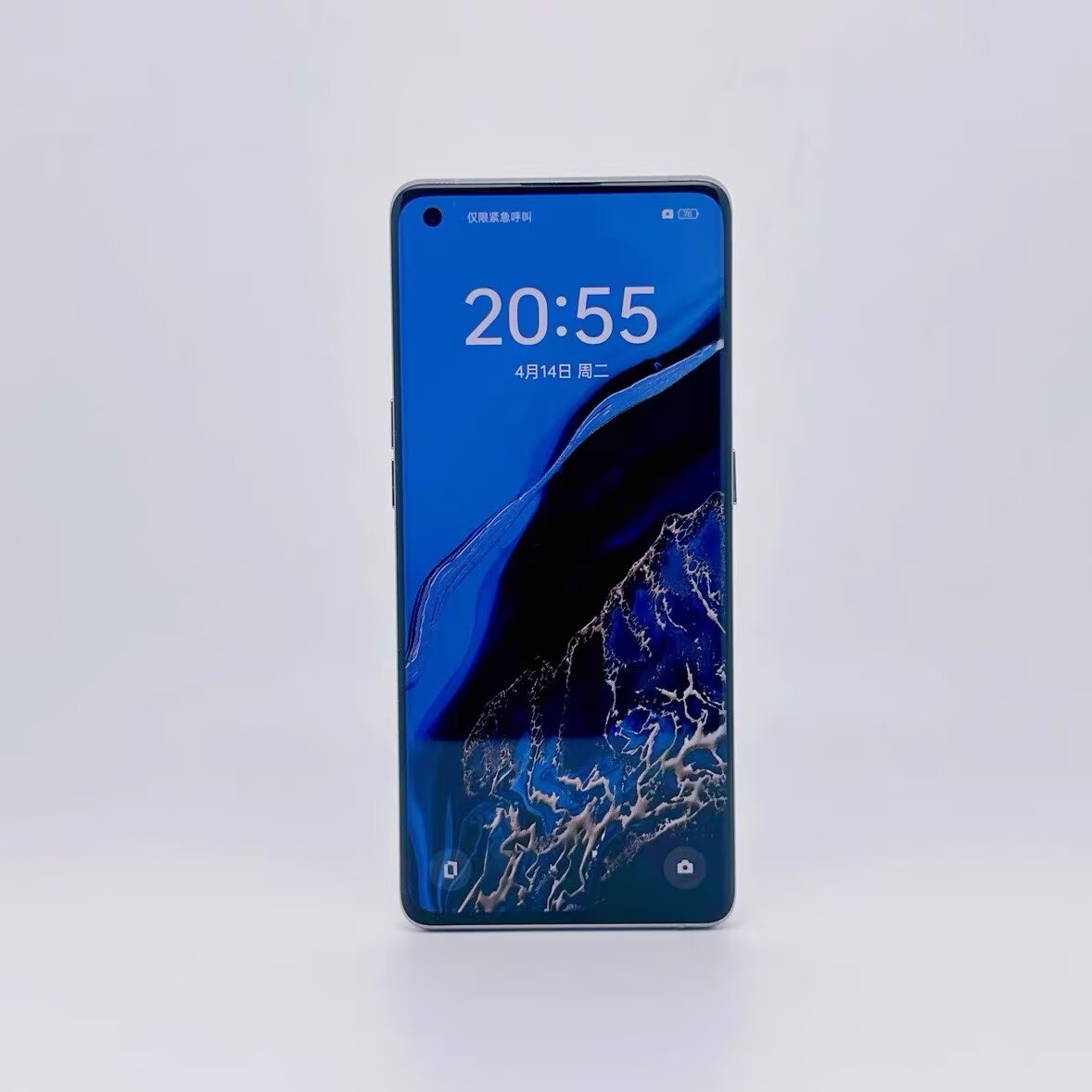 OPPO Find X5 5G 6.55" 50MP 256GB Snapdragon Android 12 CN Version SmartPhone Storage Capacity 12GB+256GB - Image 2