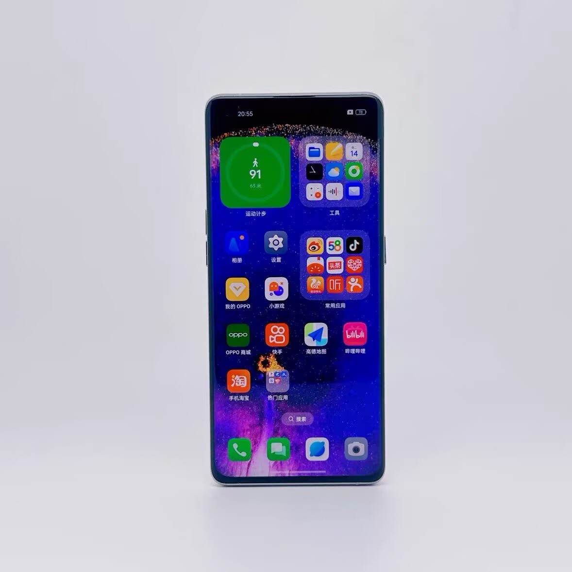 OPPO Find X5 5G 6.55" 50MP 256GB Snapdragon Android 12 CN Version SmartPhone Storage Capacity 12GB+256GB - Image 3