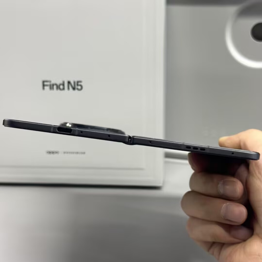 Oppo Find N5 5G 8.12" Android Qualcomm Snapdragon 8 Elite Double folding 1TB storage 512GB 16GB RAM colors Please note the color. - Image 12