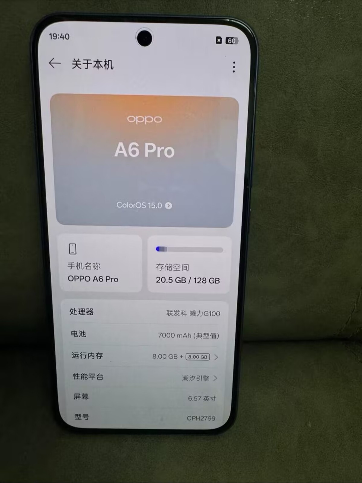Global Oppo A6 Pro 4G 6.57" Helio G100 7000mAh Android unlocked CPH2799 8+128GB Color Random color or note when placing an order Style Mobile phone + charger Storage Capacity 8+128GB - Image 6