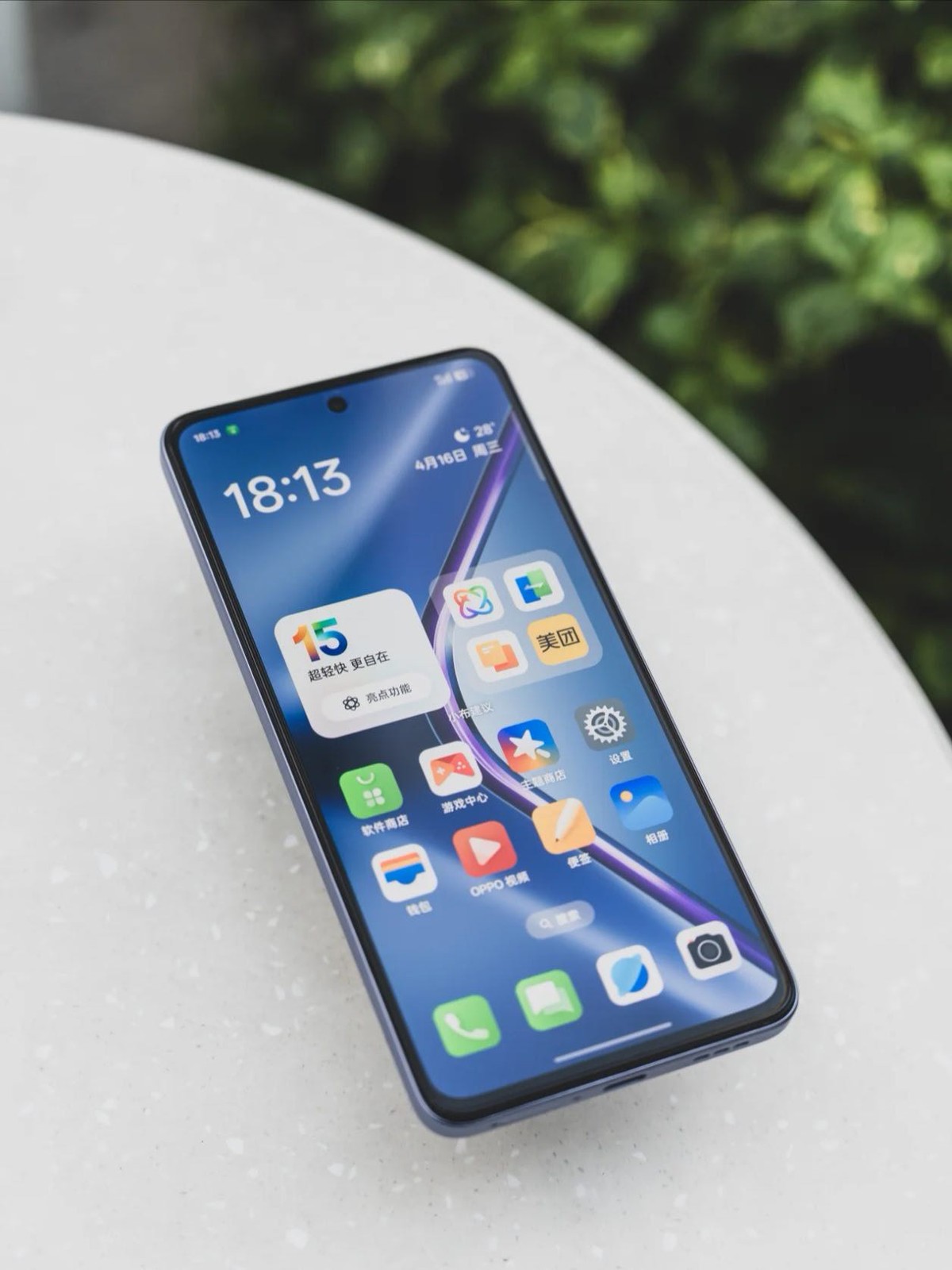 Oppo K12s 5G 6.67" 50MP Snapdragon 6 Gen 4 7000mAh Android unlocked Color Random color or note when placing an order Style Mobile phone + charger Storage Capacity 12+512GB - Image 6