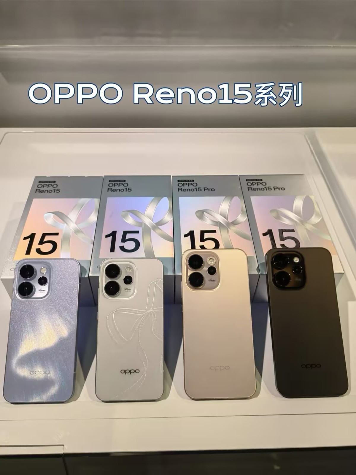 Oppo Reno15 5G 6.32" 50MP Dimensity 8450 6200mAh Android Unlocked Storage 16+1TB - Image 2
