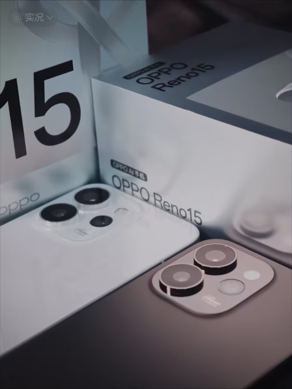 Oppo Reno15 5G 6.32" 50MP Dimensity 8450 6200mAh Android Unlocked Storage 16+1TB - Image 8