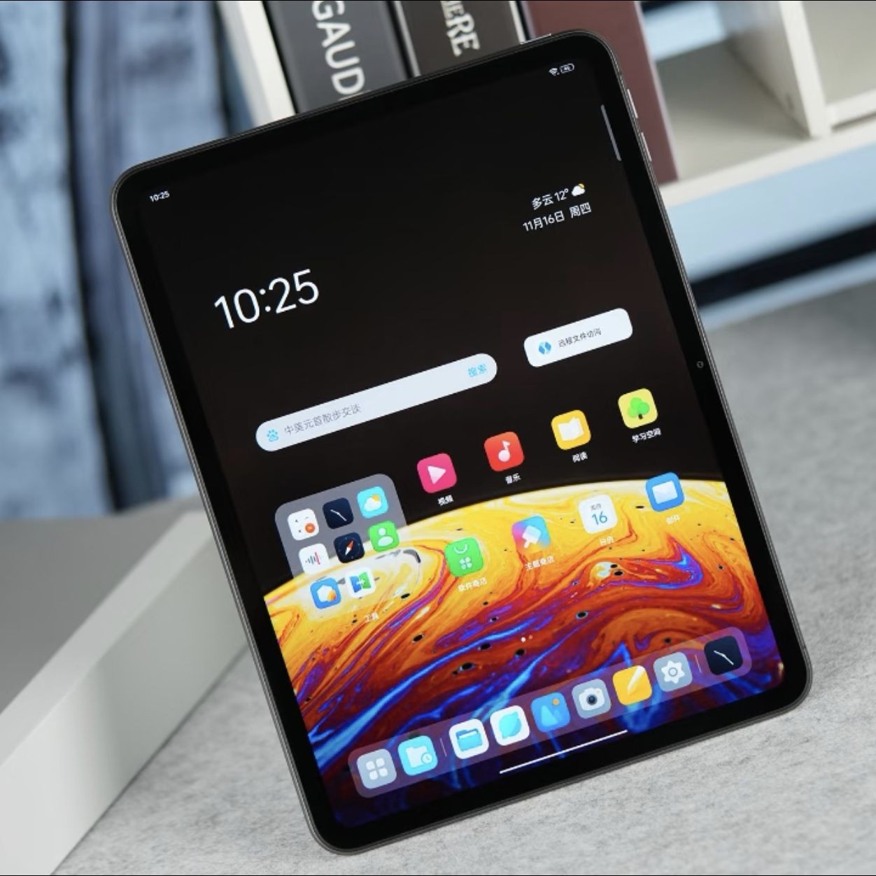 Oppo Pad Air2 11.4" 8MP Mediatek Helio G99 8000mAh Wi-Fi Android 13 Storage 8+256GB Color random color. - Image 9
