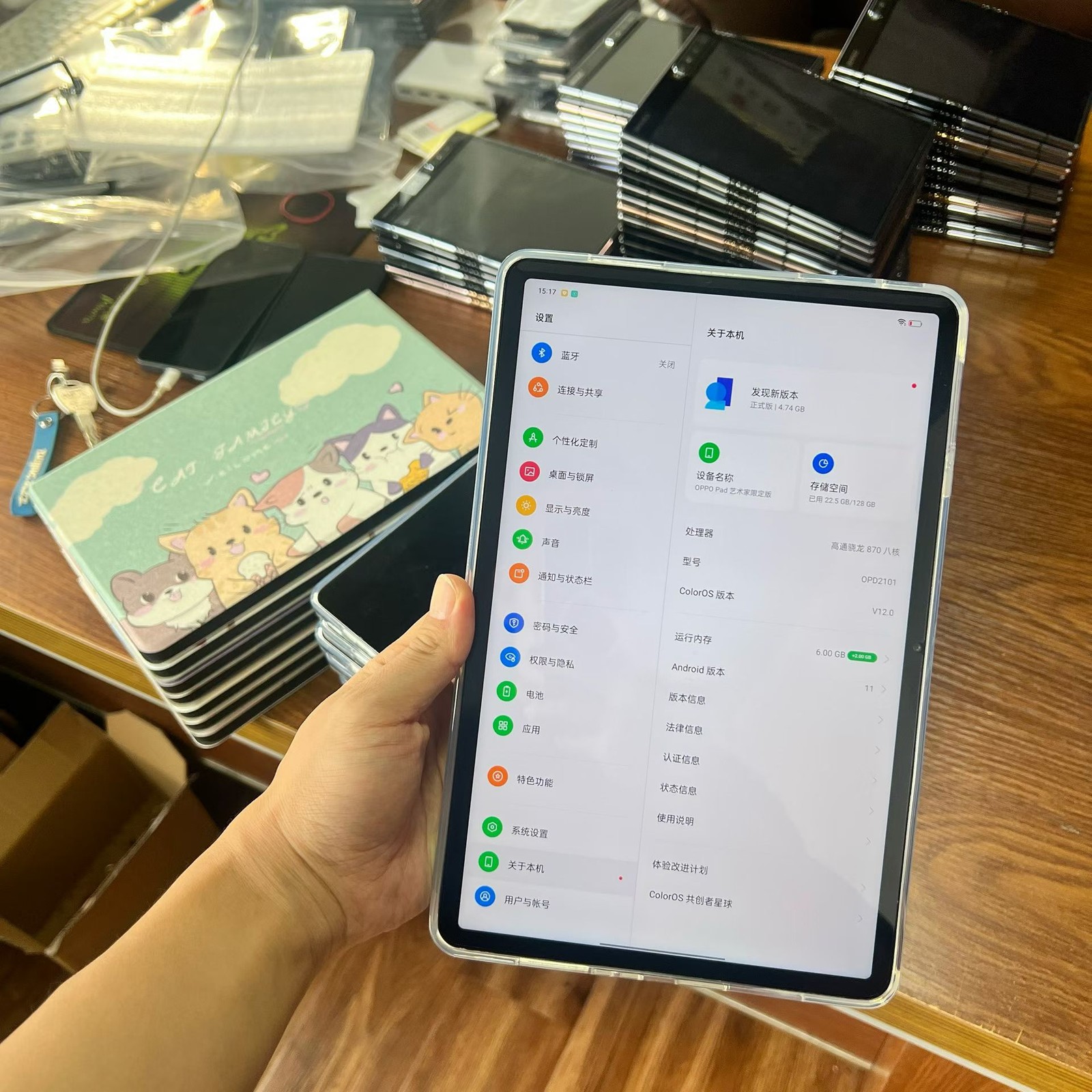 Oppo Pad 11" 13MP Snapdragon 870 5G 8360mAh Wi-Fi Android 11 LOT Storage 8+256GB Color random color. - Image 3