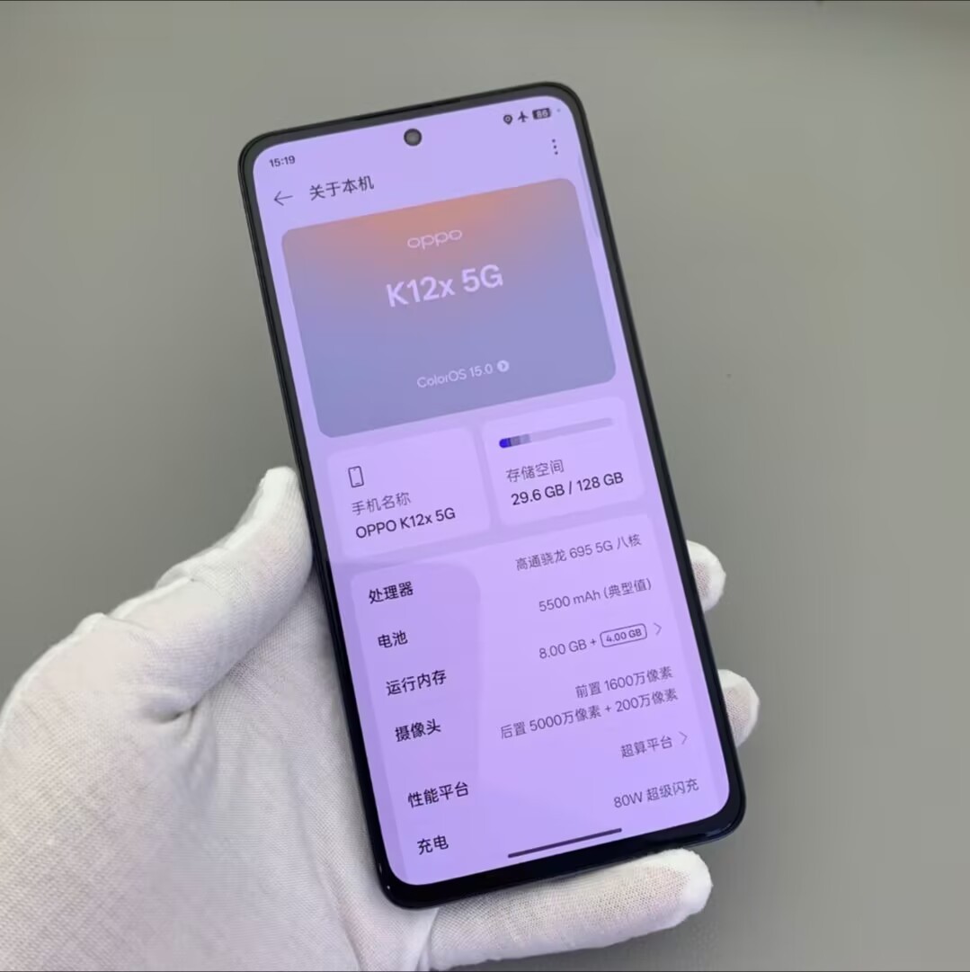 Oppo K12x 5G 6.67" 32MP Mediatek Dimensity 6300 Android 14 5100mAh Color Please note the color Style Mobile phone + charger Storage Capacity 12+512GB - Image 10