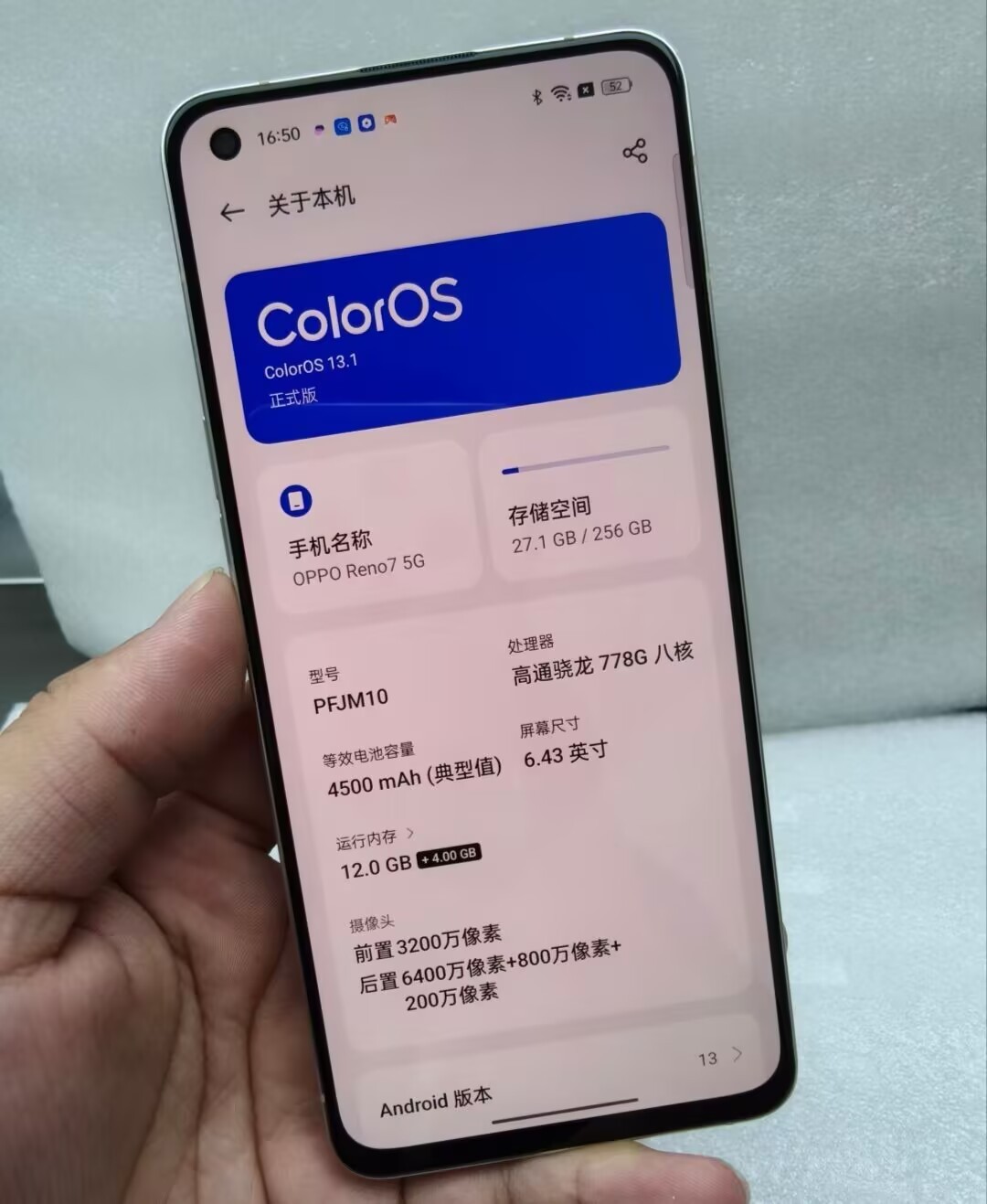 Oppo Reno7 6.7" 50MP Qualcomm SM6225 Snapdragon 680 4G Android 12 4500mAh Color Please note the color Storage Capacity 12+256GB - Image 6