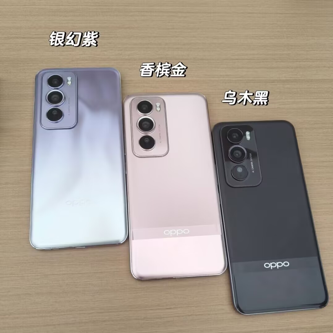 Oppo Reno12 Pro 5G 6.7" 50MP Android 14 Google Mediatek Dimensity 7300 Energy Storage 16+512GB Color Please note the color - Image 11