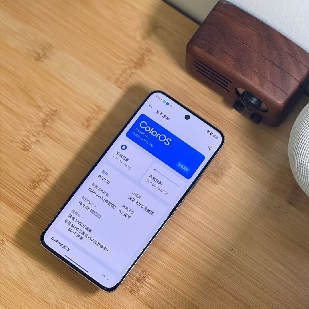 Oppo Reno12 5G 6.7" 50MP Android 14 Google Mediatek Dimensity 7300 Energy Storage 16+512GB Color Please note the color - Image 9