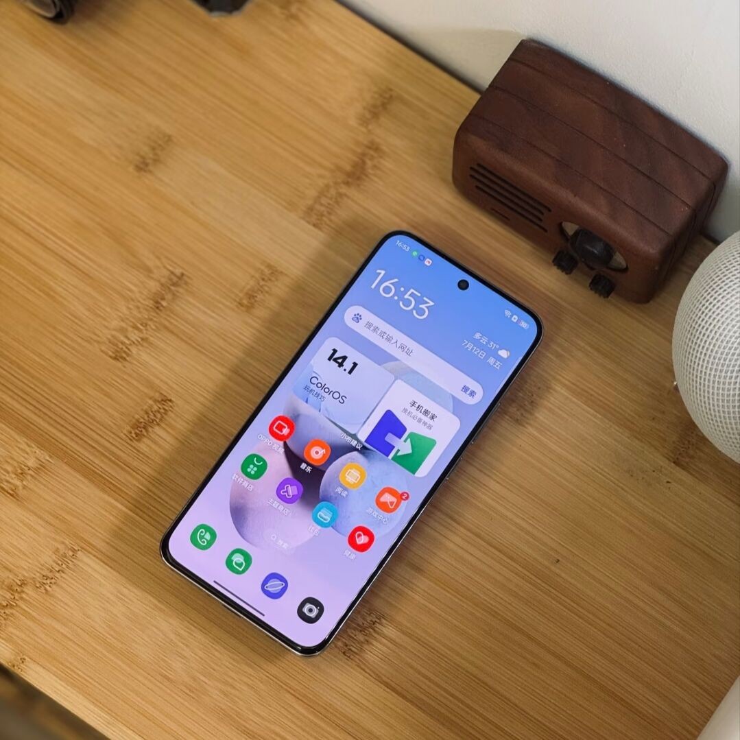 Oppo Reno12 5G 6.7" 50MP Android 14 Google Mediatek Dimensity 7300 Energy Storage 16+512GB Color Please note the color - Image 10
