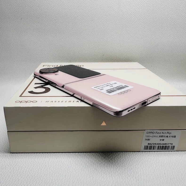 Small screen double folding Oppo Find N3 Flip 5G 6.8" Google Android unlocked storage 512GB 12GB RAM colors Rose gold - Image 3