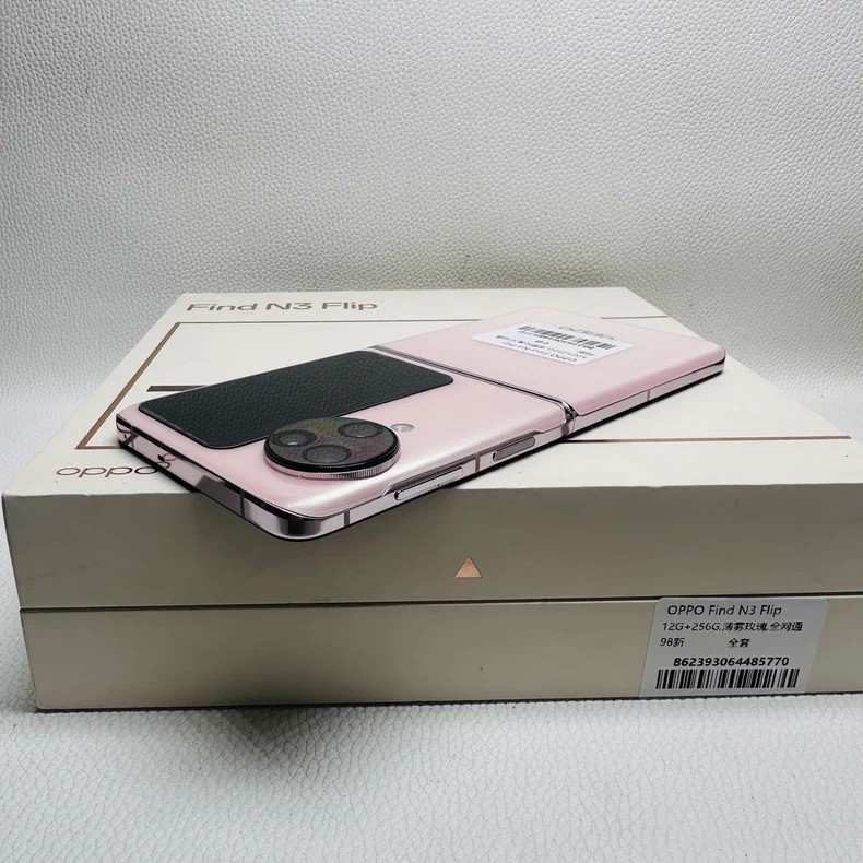 Small screen double folding Oppo Find N3 Flip 5G 6.8" Google Android unlocked storage 512GB 12GB RAM colors Rose gold - Image 4