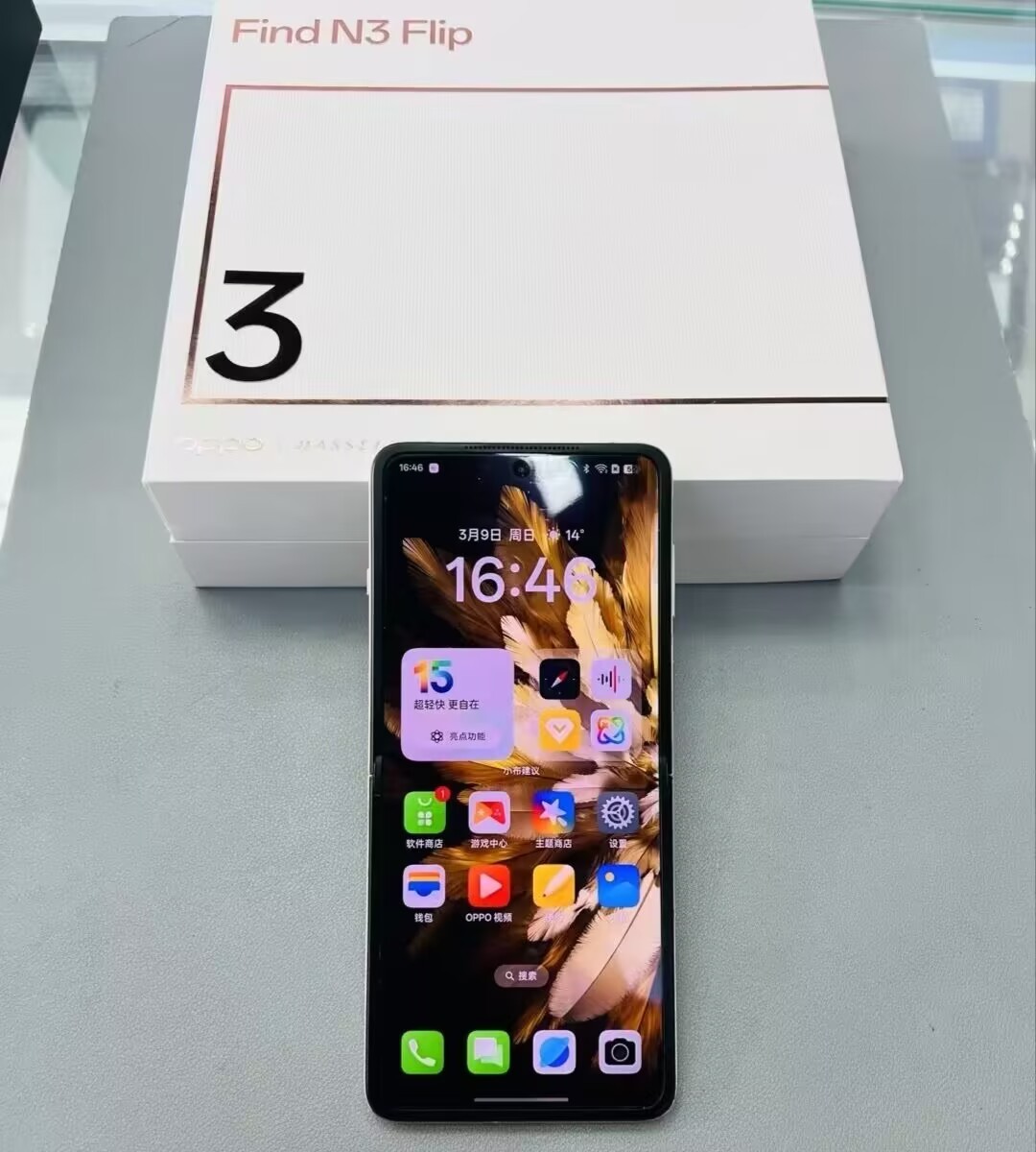 Small screen double folding Oppo Find N3 Flip 5G 6.8" Google Android unlocked storage 512GB 12GB RAM colors Rose gold - Image 11