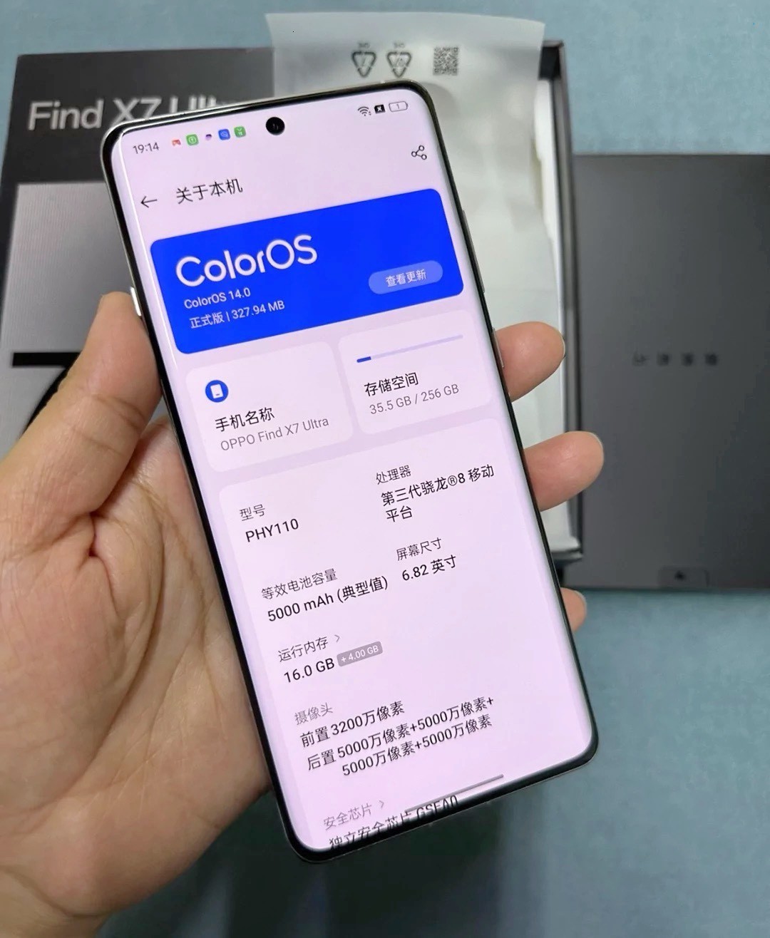 Oppo Find X7 Ultra Android 14 256/512GB Google unlocked 5G Storage 16+512GB Colour Black