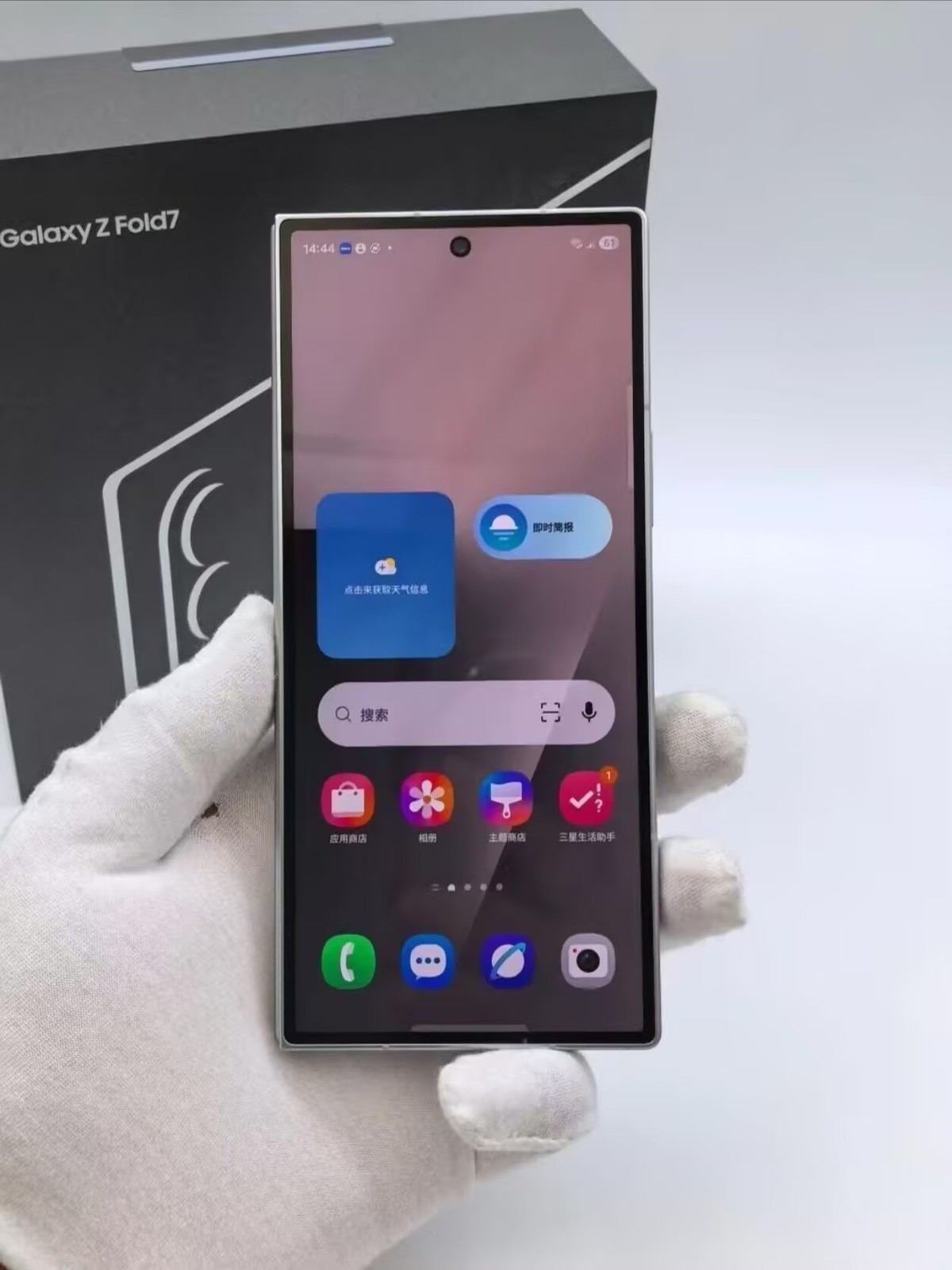 Global Samsung Galaxy Z Fold7 5G 8.0" 200MP Snapdragon 8 Gen 2 4400mAh Android Color Random color Storage Capacity 12+1TB - Image 5
