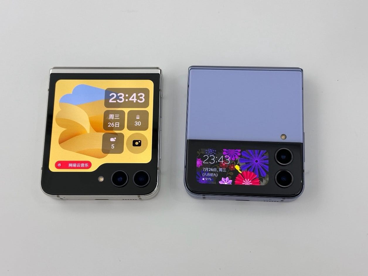 Global Samsung Galaxy Z Flip5 5G 6.7" 12MP Snapdragon 8 Gen 2 3700mAh Android Color Random color Storage Capacity 512GB - Image 6