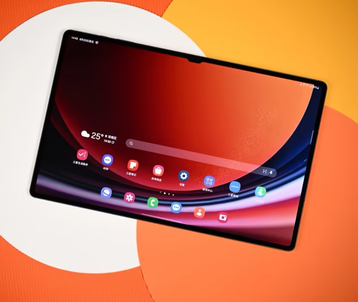 Samsung Galaxy Tab S9 Ultra 14.6" 13MP Snapdragon 8 Gen 2 11200mAh WIFI Android storage 16+1TB colors color random