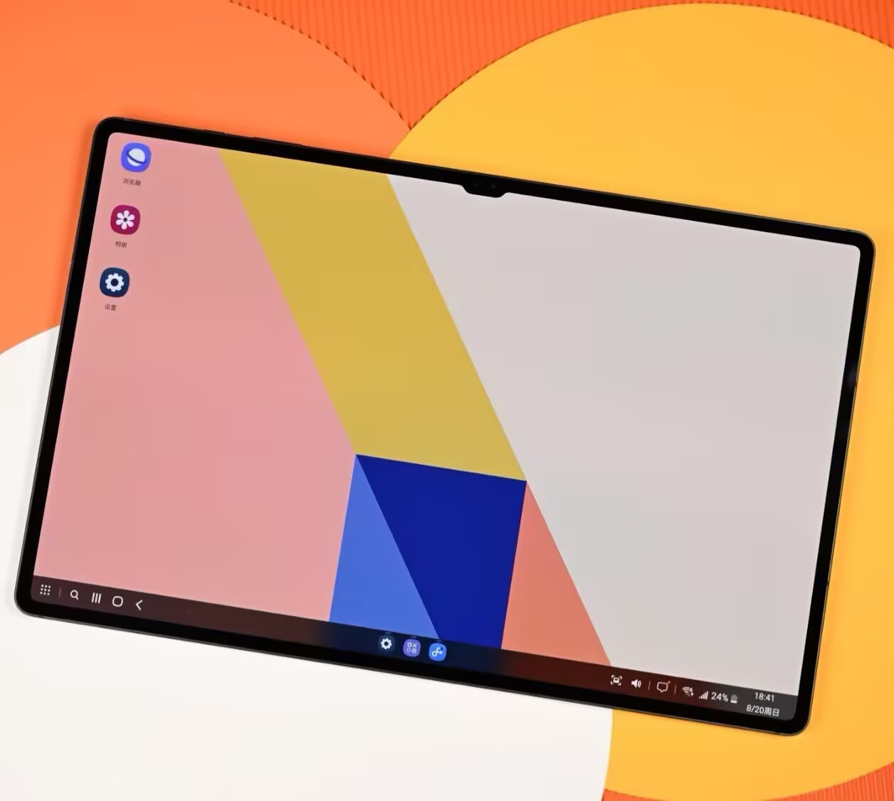 Samsung Galaxy Tab S9 Ultra 14.6" 13MP Snapdragon 8 Gen 2 11200mAh WIFI Android storage 16+1TB colors color random - Image 4