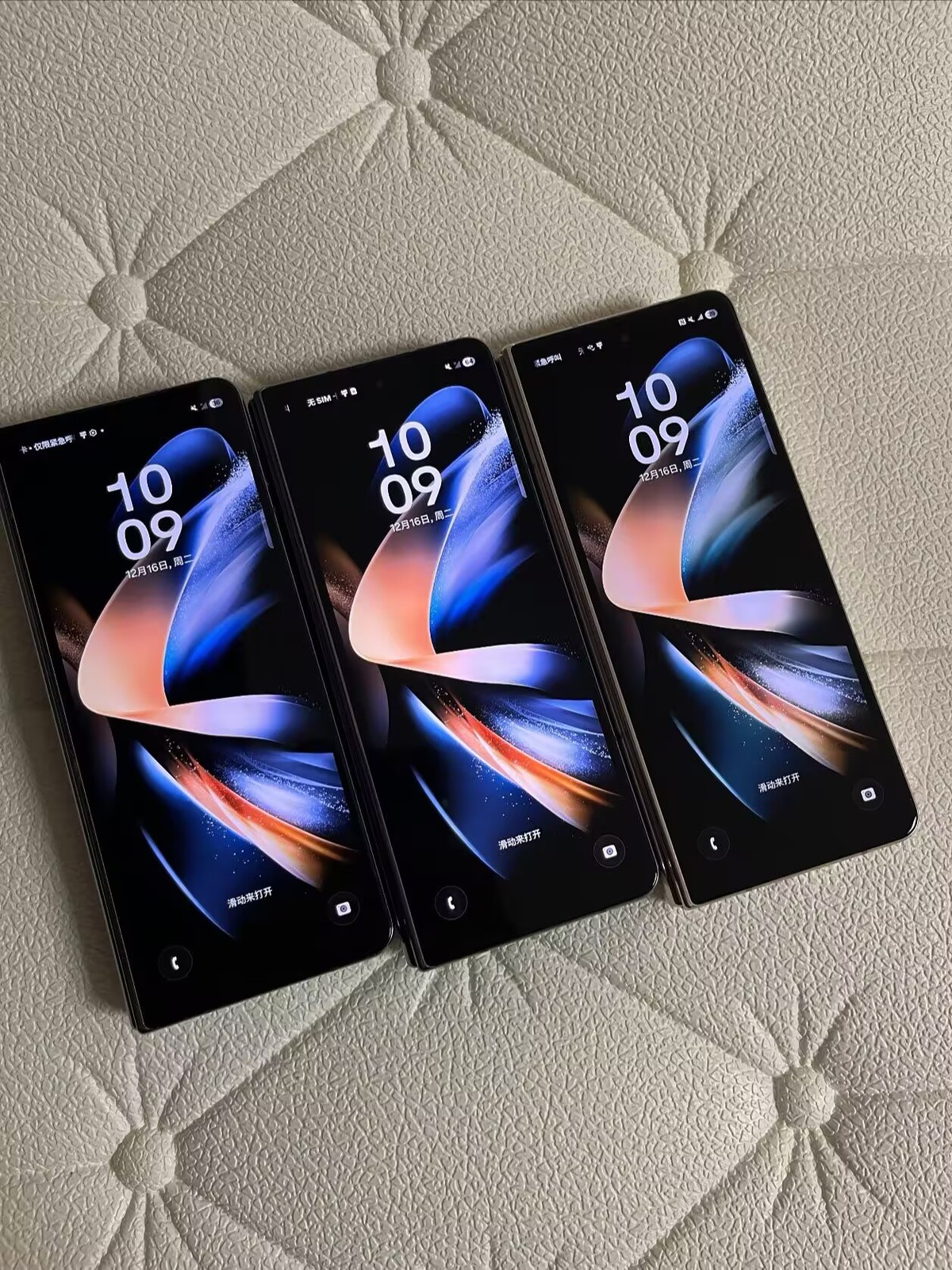 Global Samsung Galaxy Z Fold4 5G 7.6" 50MP Snapdragon 8+ Gen 1 4400mAh Android Color Random color Storage Capacity 12+512GB - Image 2