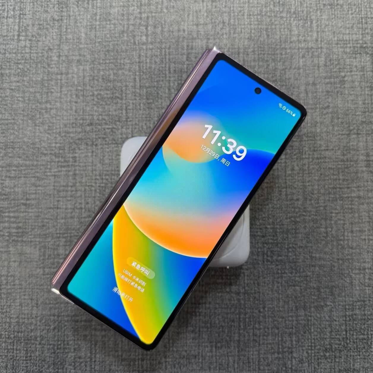 Global Samsung Galaxy Z Fold2 5G 7.6" Snapdragon 865 5G+ 4500mAh Android Google Color Random color Storage Capacity 512 GB - Image 4