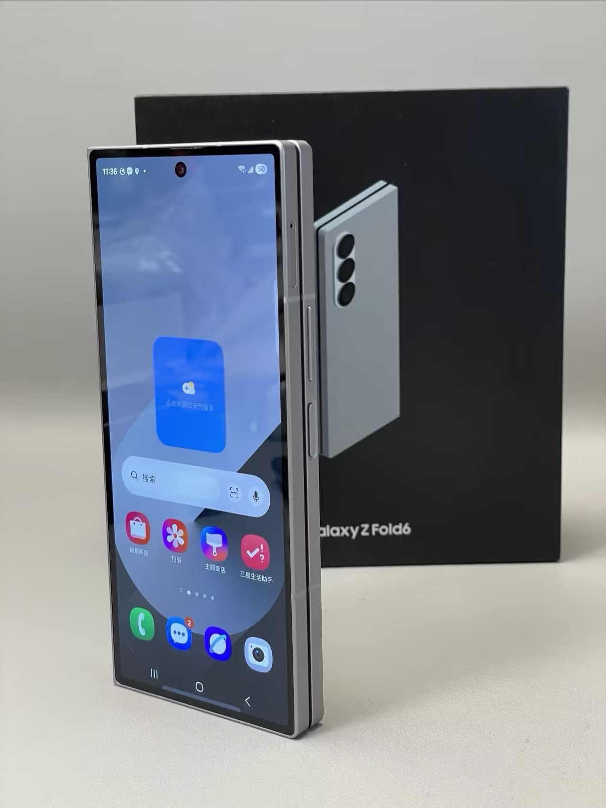 Global Samsung Galaxy Z Fold6 5G 7.6" 50MP Snapdragon 8 Gen 3 4400mAh Android 14 Color Random color Storage Capacity 12+512GB - Image 3