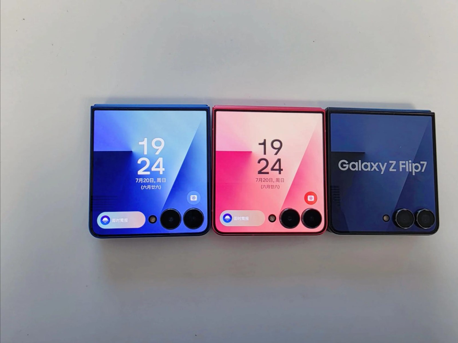 Global Samsung Galaxy Z Flip7 5G 6.9" 50MP Exynos 2500 4300mAh Android Google Color Random color Storage Capacity 12+512GB - Image 4