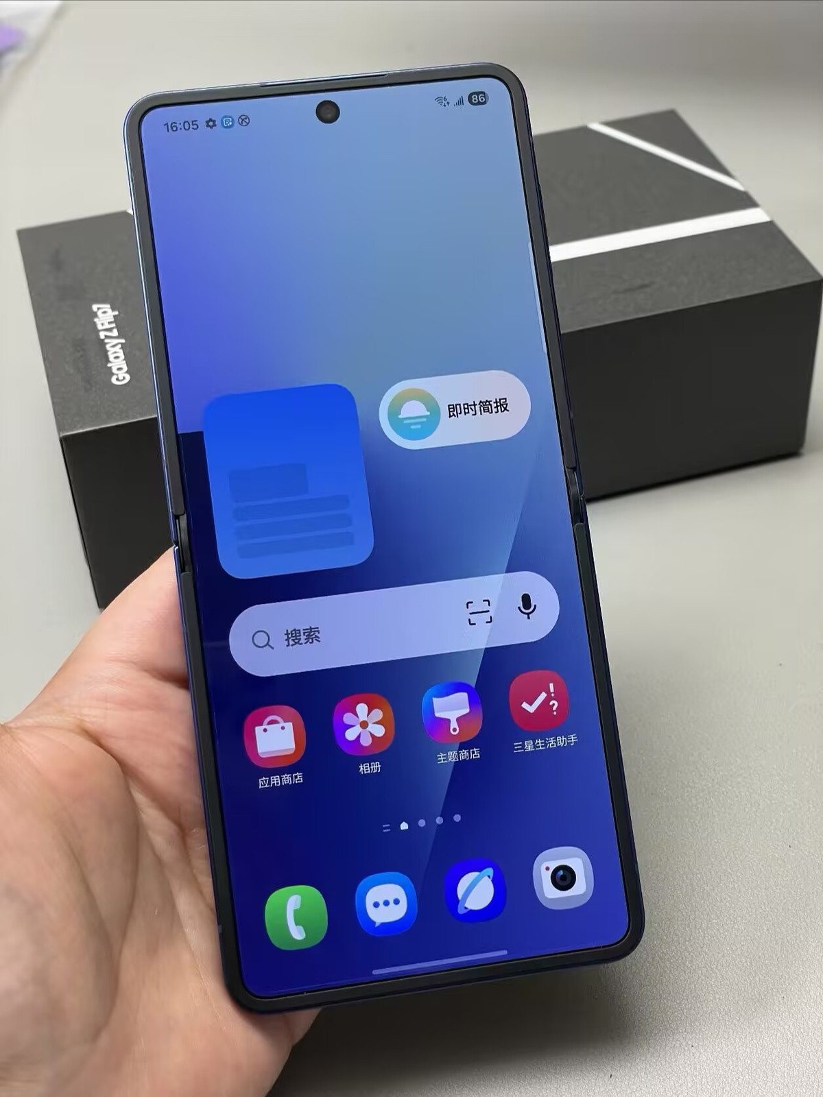 Global Samsung Galaxy Z Flip7 5G 6.9" 50MP Exynos 2500 4300mAh Android Google Color Random color Storage Capacity 12+512GB - Image 7