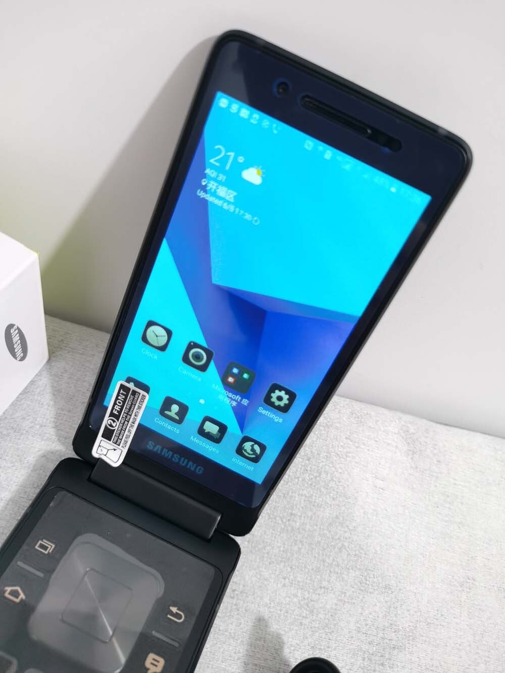 Samsung SM-G9298 Dual sim Android 4+64GB Clamshellphone - Image 5