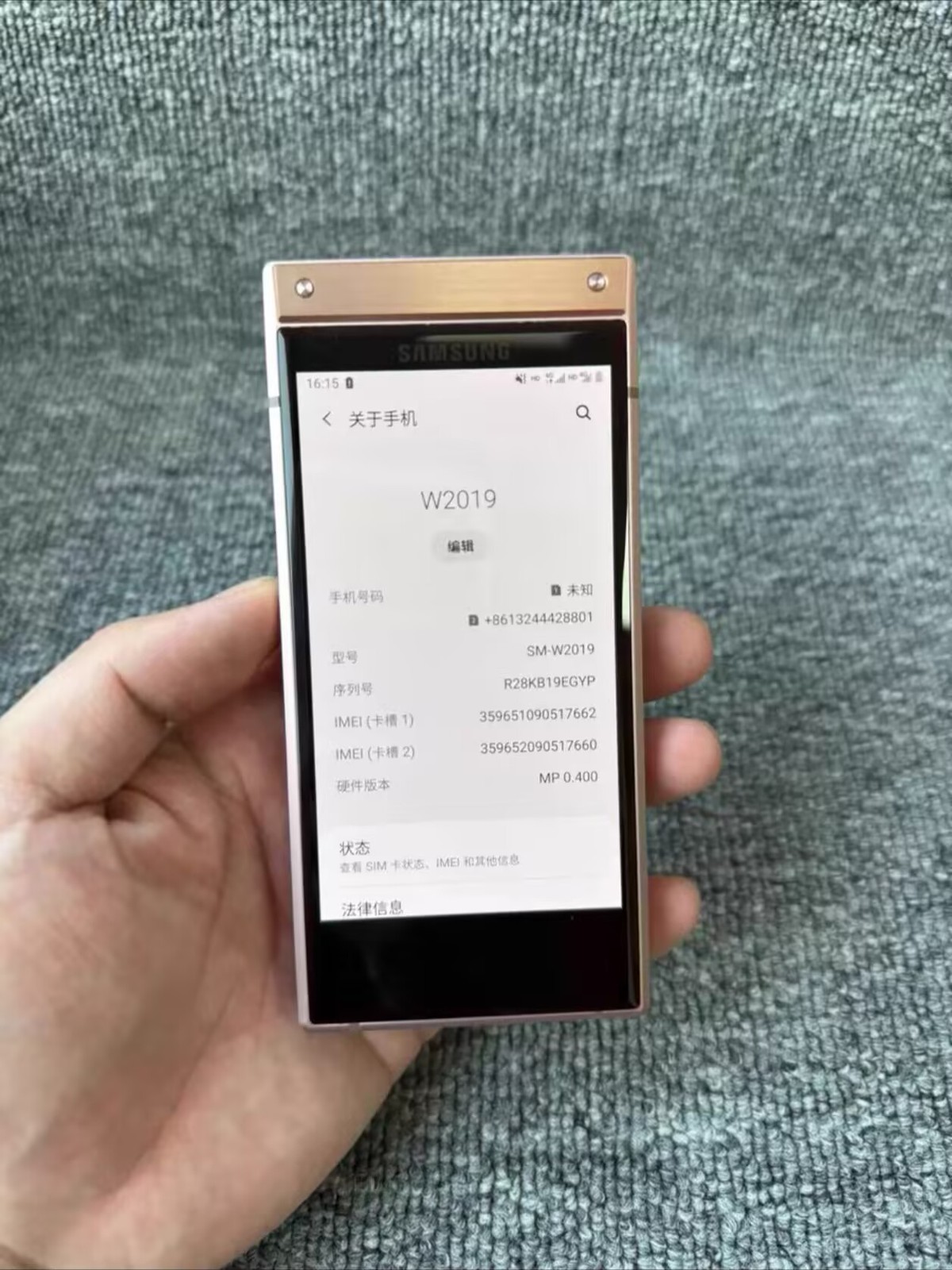 Samsung SM-W2019 256GB/128GB Android Flip 4G flagship smartphone (Unlocked ) Color Gold ( 6+128GB ) - Image 3