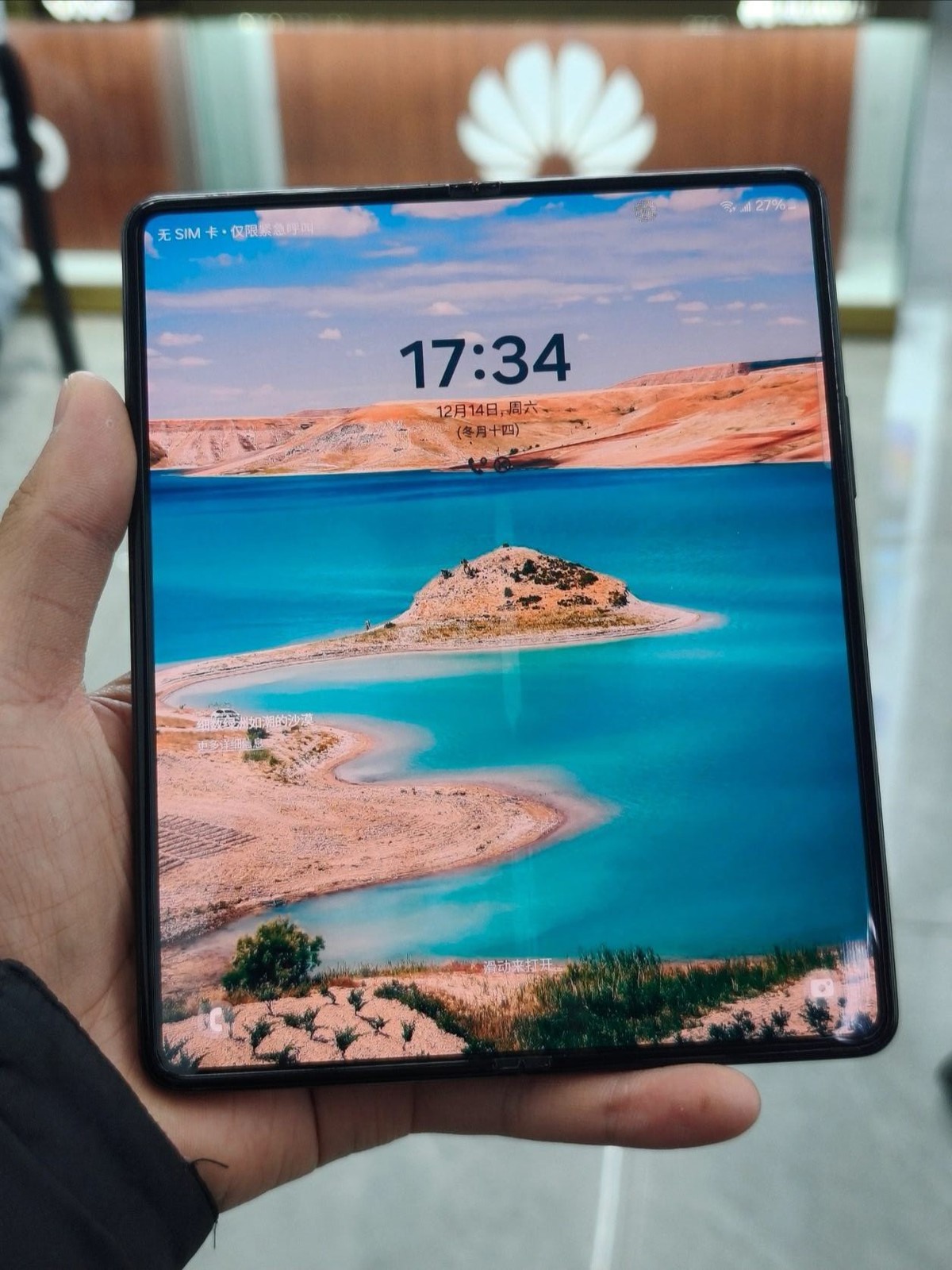 Samsung W22 5G 7.6" 12MP Snapdragon 888 SM8350 4400mAh Foldable Google Color Random color Style Phone + Box + All accessories Storage Capacity 16+512GB - Image 5