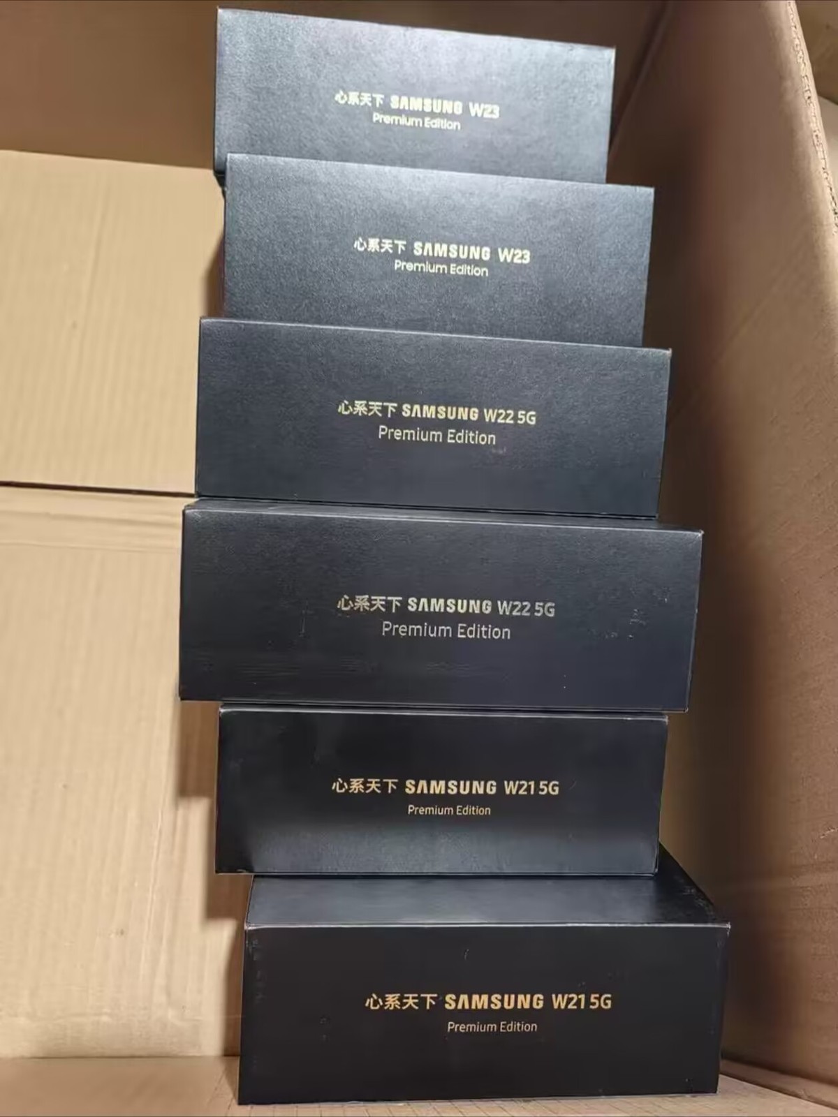 Samsung W23 5G 7.6" 50MP Qualcomm Snapdragon 8+ Gen 1 SM8475 Foldable Google Color Random color Style Phone + Box + All accessories Storage Capacity 16+512GB - Image 3