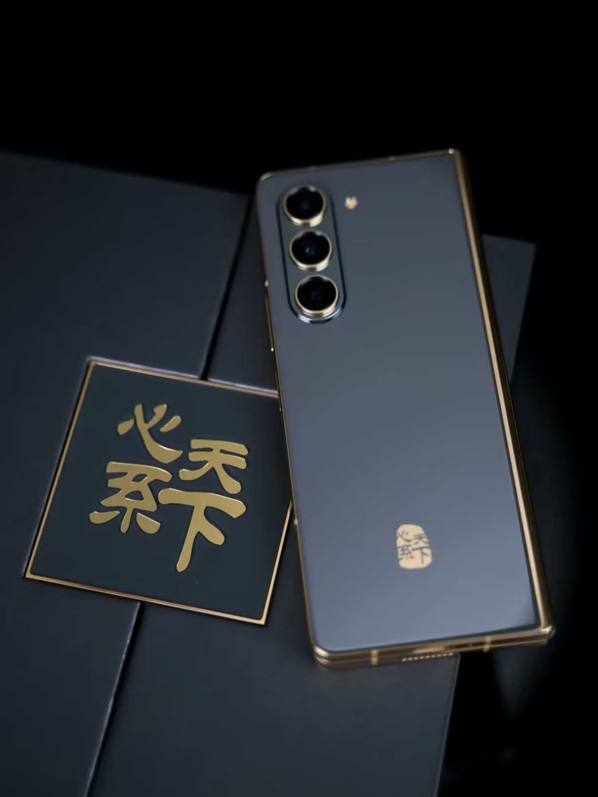 Samsung W24 5G SM-W9024 7.6" 50MP Snapdragon 8 Gen 2 SM8550-AB Foldable Google Color Random color Style Phone + Box + All accessories Storage Capacity 16+1TB - Image 3