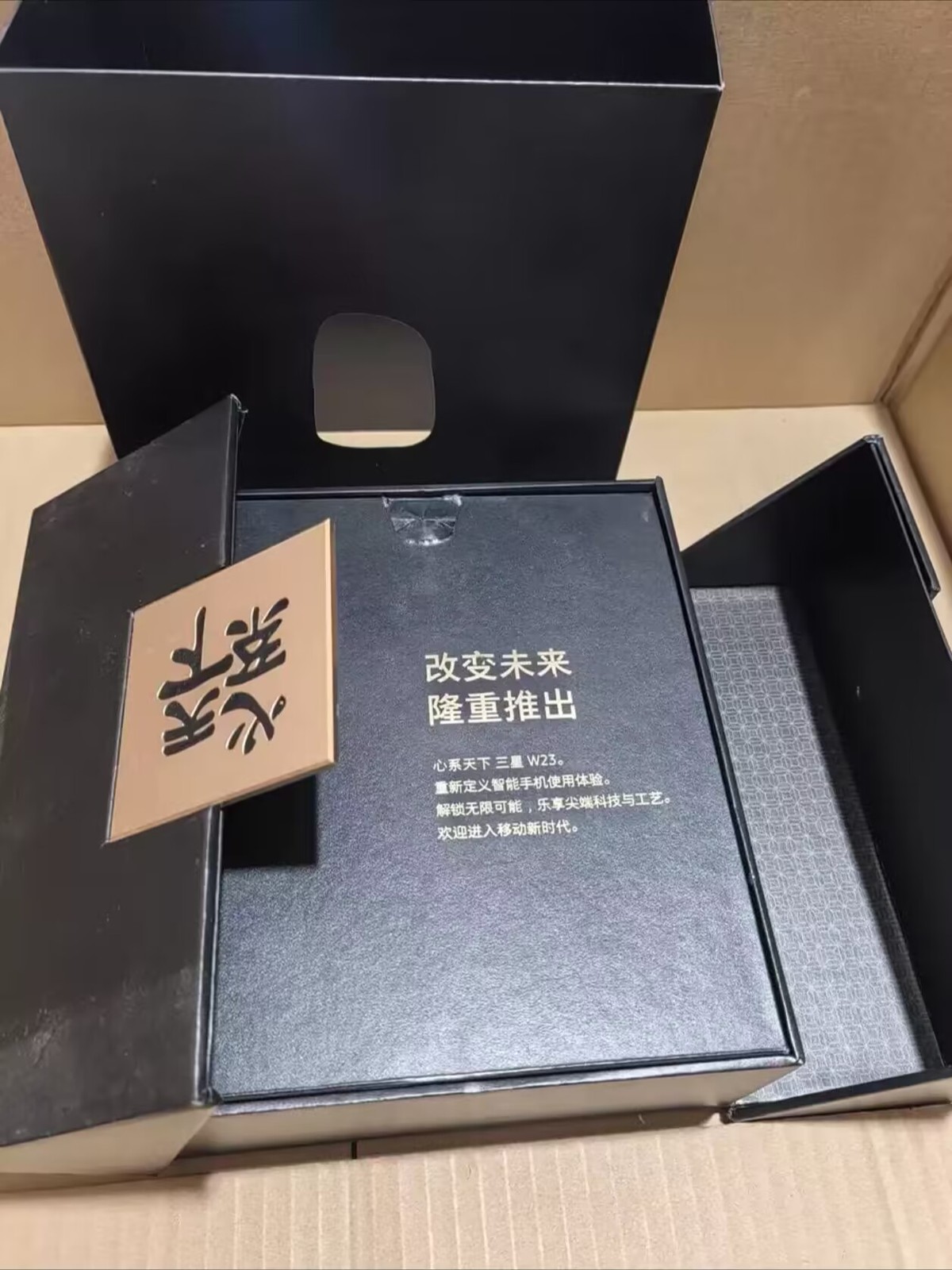 Samsung W24 5G SM-W9024 7.6" 50MP Snapdragon 8 Gen 2 SM8550-AB Foldable Google Color Random color Style Phone + Box + All accessories Storage Capacity 16+1TB - Image 14