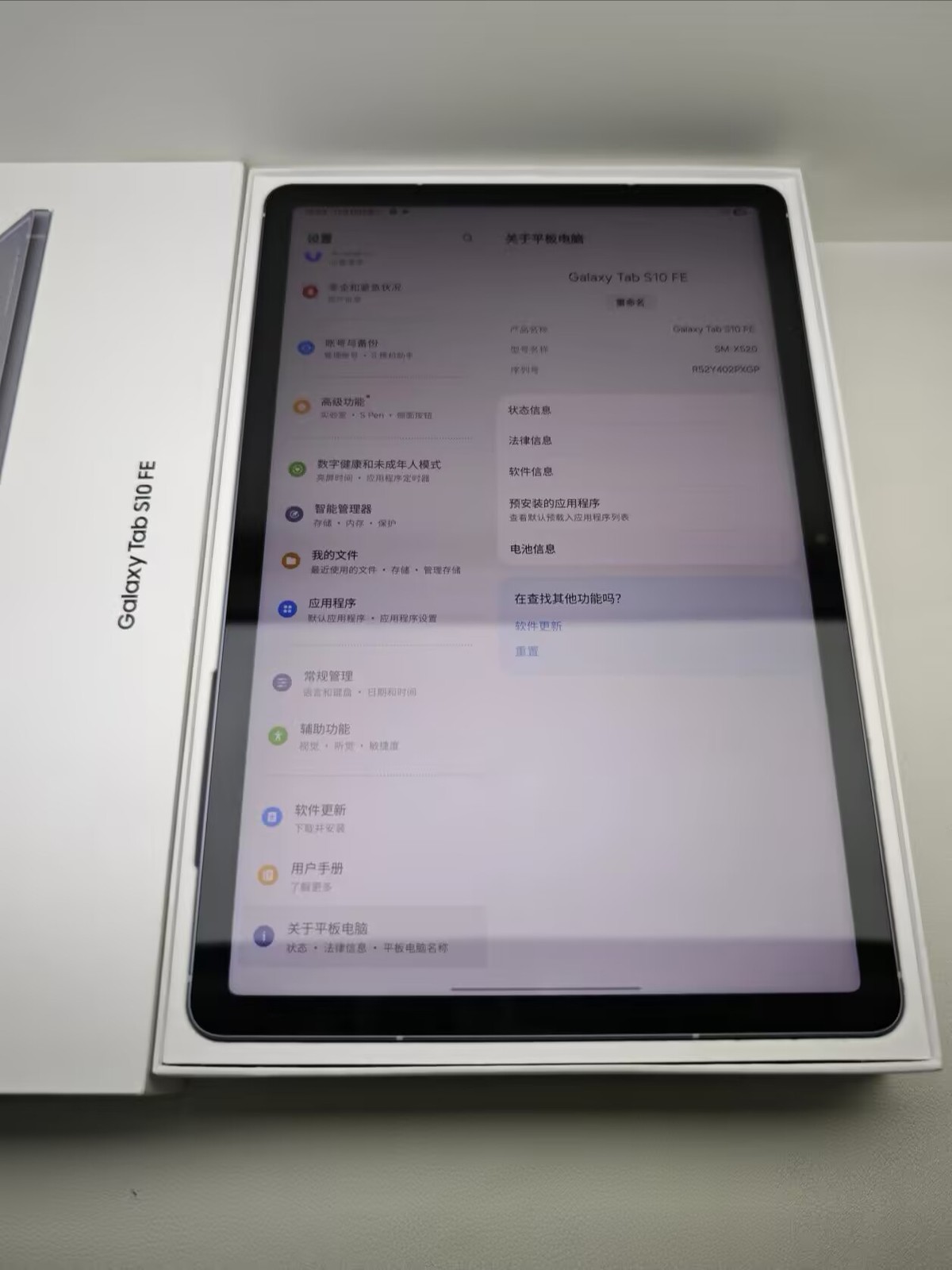 Samsung Galaxy Tab S10 FE 10.9" 13MP Exynos 1580 8000mAh WIFI Android storage 12+256GB colors color random - Image 6