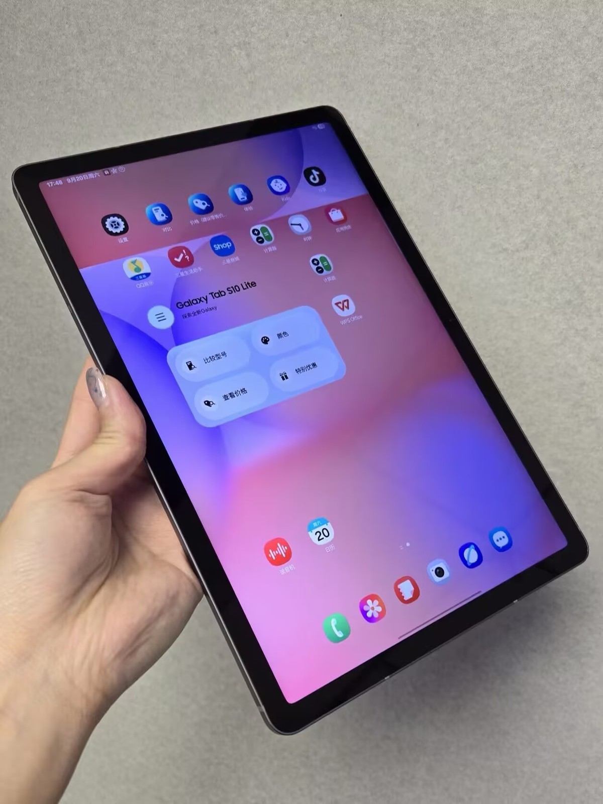 Samsung Galaxy Tab S10 Lite 10.9" 8MP Exynos 1380 8000mAh WIFI Android storage 8+256GB colors color random - Image 3
