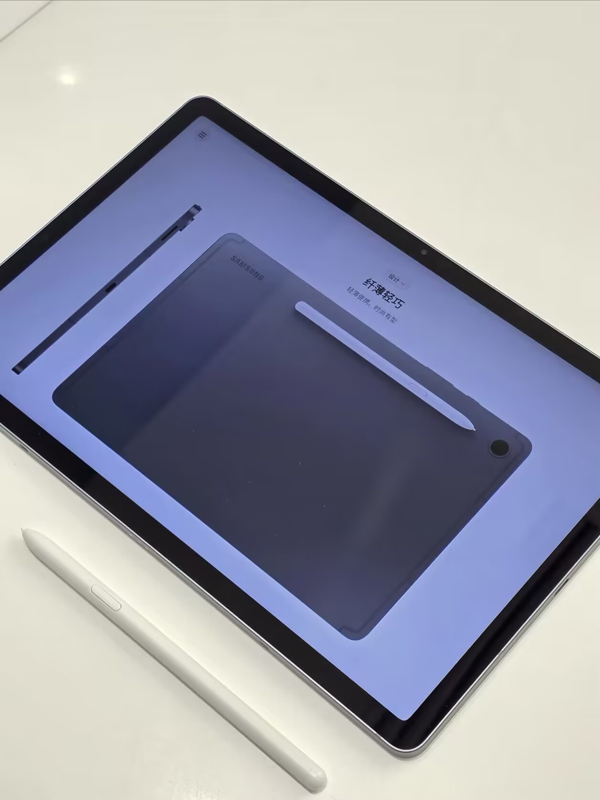 Samsung Galaxy Tab S10 Lite 10.9" 8MP Exynos 1380 8000mAh WIFI Android storage 8+256GB colors color random - Image 4