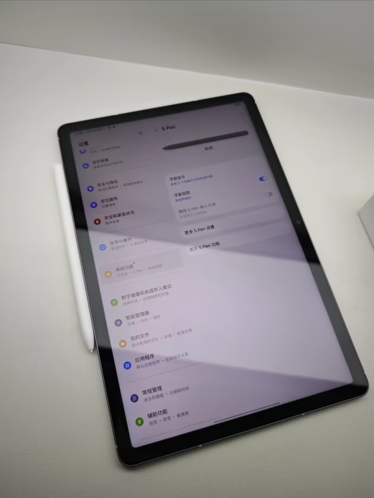 Samsung Galaxy Tab S10 Lite 10.9" 8MP Exynos 1380 8000mAh WIFI Android storage 8+256GB colors color random - Image 6